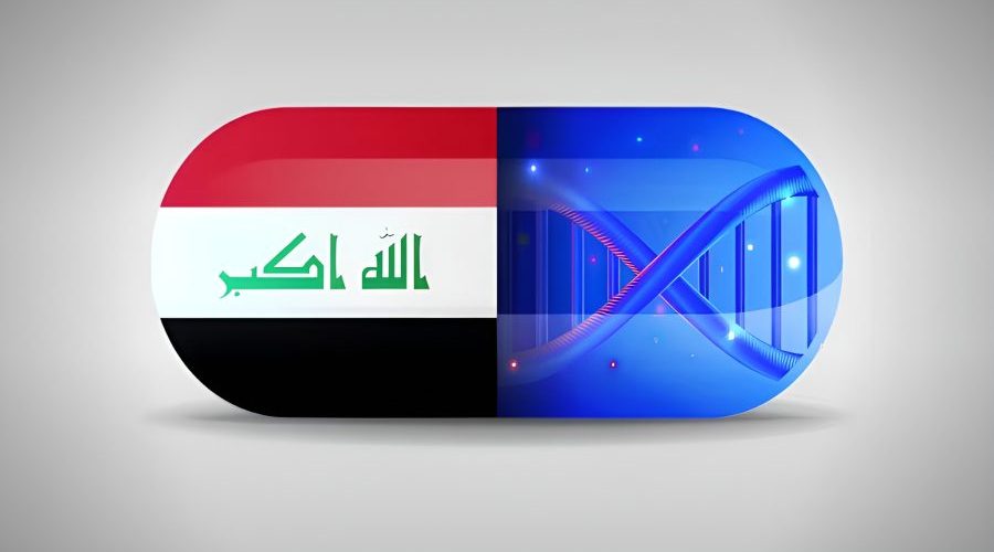 iraq pharma 2 e1736858093288